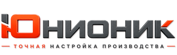 ЮнионикРу — поставка, установка и настройка станков в Щёлкове 2026